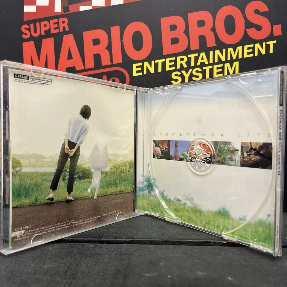 Doko Demo Issho NTSC-J PS1 Sony PlayStation NTSC-J JAPAN Game Complete - Image 4 of 4