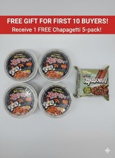 [FREE Gift for First 10] Samyang Buldak Tteokbokki 4pk
