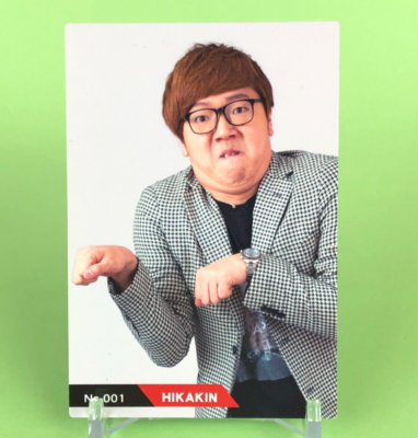 化猫将軍 HIKAKIN トレーディングカード PR Hikakin Youtuber Bromide Photo Card Japanese UUUM #01 | eBay