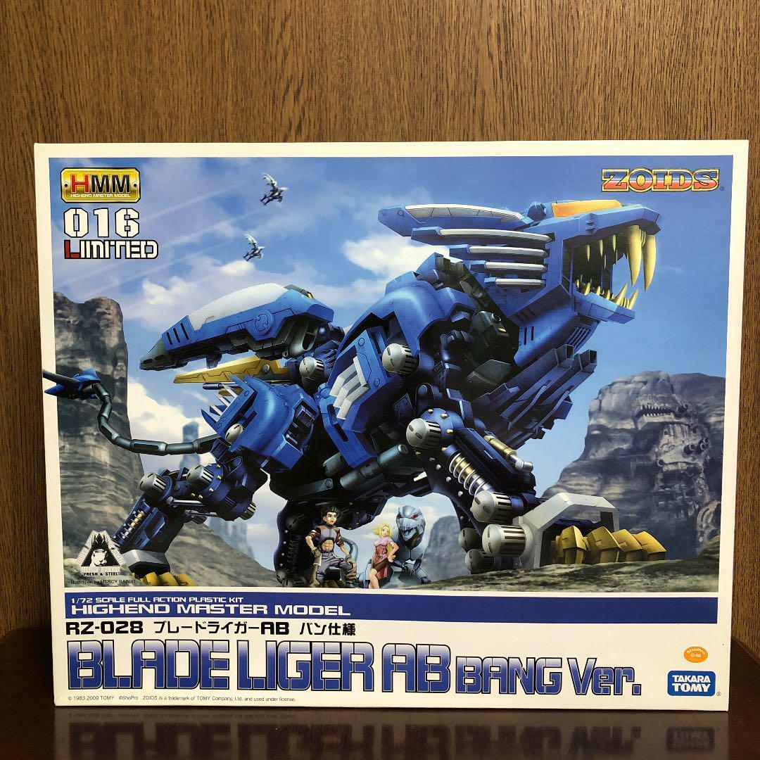 ZOIDS25th　 KING LIGER (HRS-012) 1/72 Zoids25Th King Liger Hrs-012 1/72 | eBay