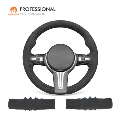 MEWANT Black Alcantara Steering Wheel Cover for BMW M2 F87 M3 F80 M4 F82 M5 F10