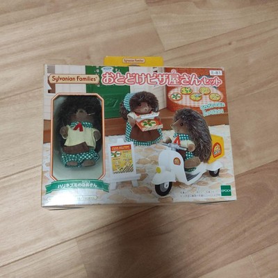 Calico Critters Pizza Delivery Sylvanian Families Mi-81 Hedgehog
