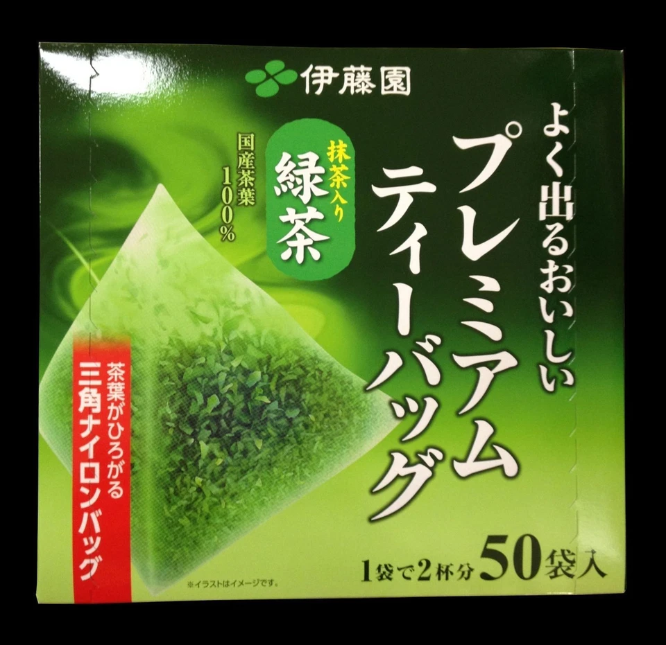 Bolsas de té ITOEN Premium té verde japonés con Matcha (50 bolsas de nylon) Foto 3 de 4