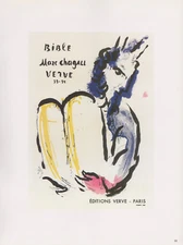 1989 VINTAGE "MARC CHAGALL BIBLE" MOSES MOURLOT MINI POSTER COLOR Lithograph
