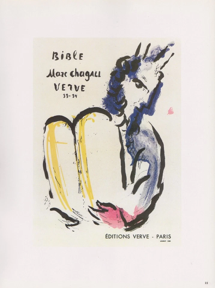 1989 VINTAGE "MARC CHAGALL BIBLE" MOSES MOURLOT MINI POSTER COLOR Lithograph