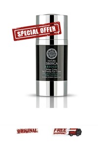 natura siberica royal caviar icy firming eye cream