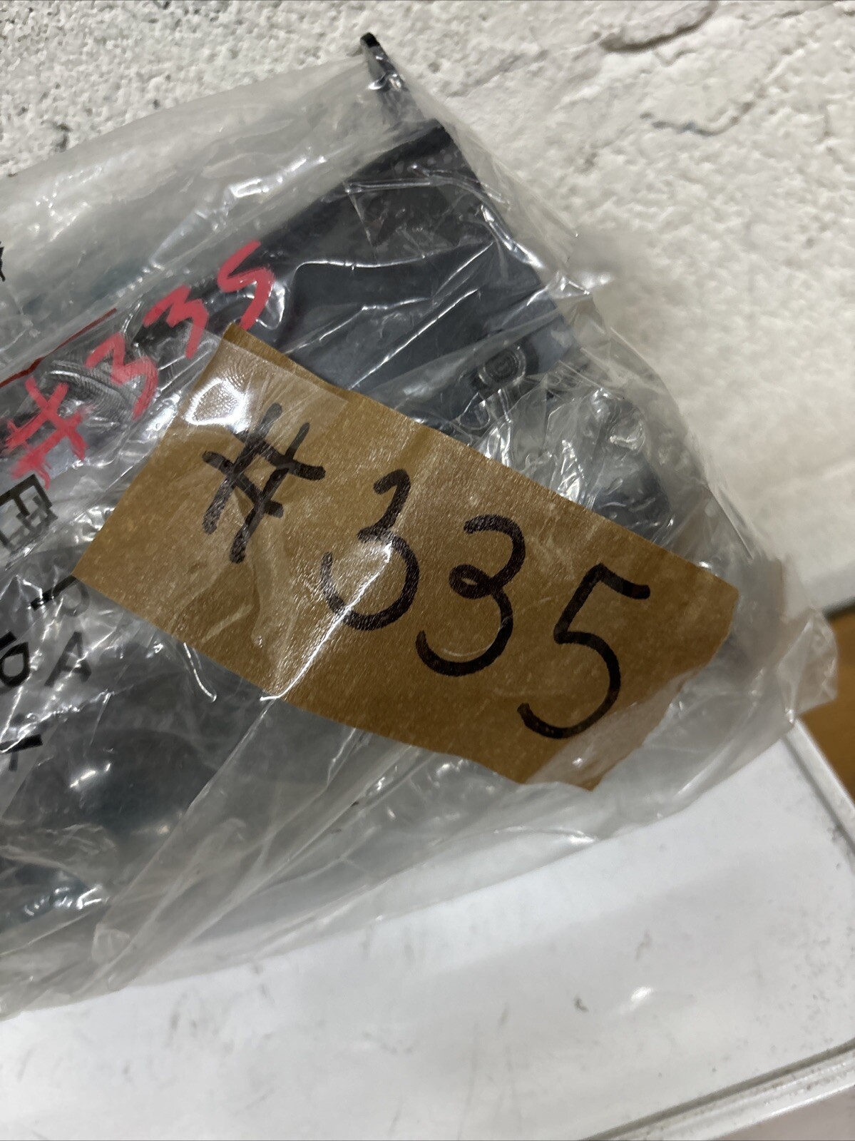 Ferrari Roma RH Side Reinforsment Extencion Oem #335