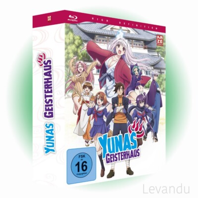 Blu-ray YUNAS GEISTERHAUS - GESAMTAUSGABE (Anime - Episoden 1-12) - 4 Disc's