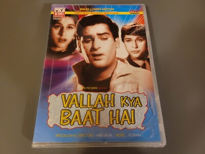 Vallah Kya Baat Hai Bollywood DVD