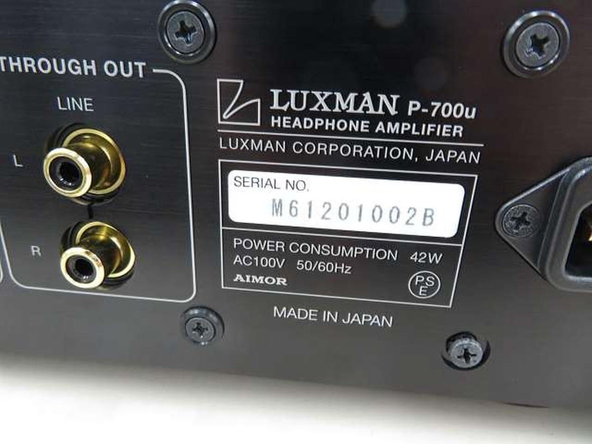 LUXMAN P-700u Headphone Amplifier AC100V use | eBay LUXMAN P-700u Headphone Amplifier AC100V use | eBay
