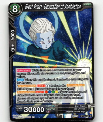 DBS CCG Great Priest, Declaration of Annihilation Power Absorbed Common
