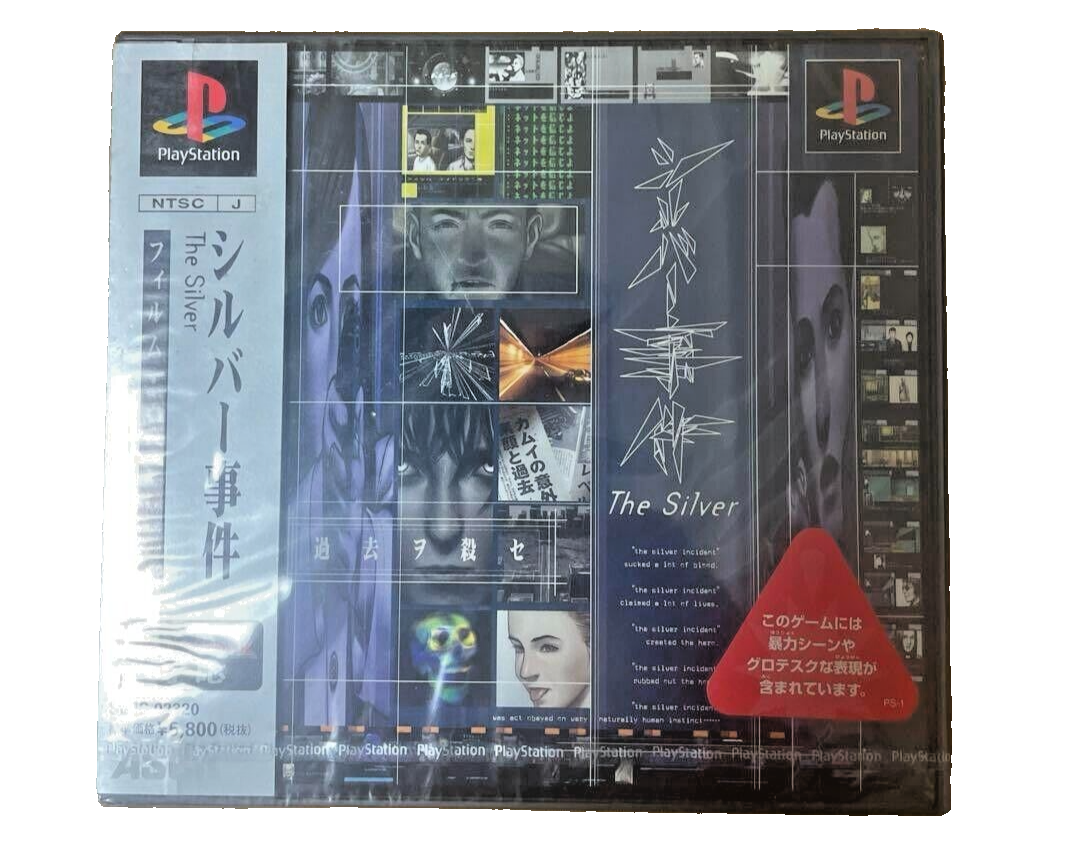 PS1 Silver Jiken The Silver Sony PlayStation ASCII unopened | eBay