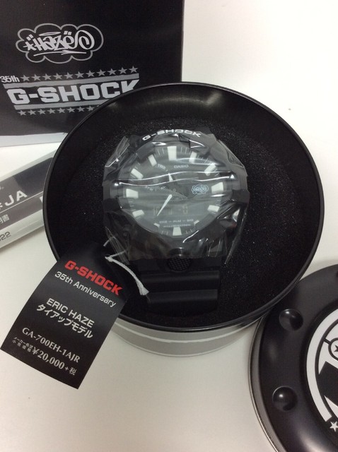 g shock ga 700eh