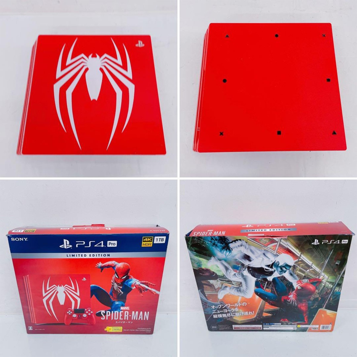 PlayStation 4 PS4 Pro Marvel Spider-Man Limited Console