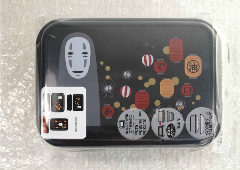 Set de 3 bento box Le Voyage de Chihiro Sans-Visage, boîtes à lunch gigognes japonaises
