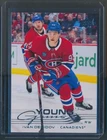 2025-26 UD Upper Deck Series 1 YOUNG GUNS YG #201-250 You Pick u-pick *Restocked