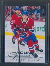 2025-26 UD Upper Deck Series 1 YOUNG GUNS YG #201-250 Complete Your Set u-pick