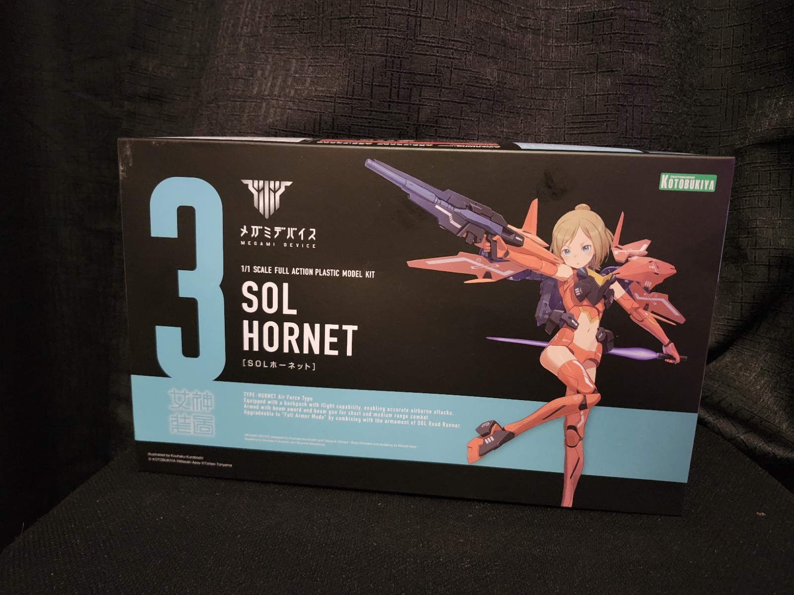 Kotobukiya Megami Device SOL Hornet Model Kit 