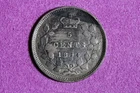 1894 Canada 5 Cents Silver — photo from another recent sale