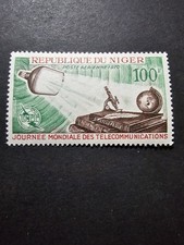 TIMBRE NIGER JOURNÉE DES TÉLÉCOMMUNICATIONS PA N°128 NEUF ** LUXE MNH 1970