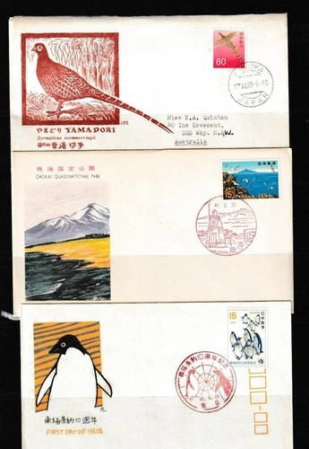 JAPAN Birds FDC 1965/69/71/76, Card 96 w’ Fuji Cxl