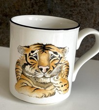 Arthur Wood MUG Tiger design rare collectible coffee 1960 1970 Anthropomorphic