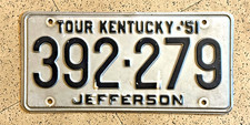 1951 KENTUCKY license plate – LOUISVILLE –ORIGINAL SUPER vintage antique car tag