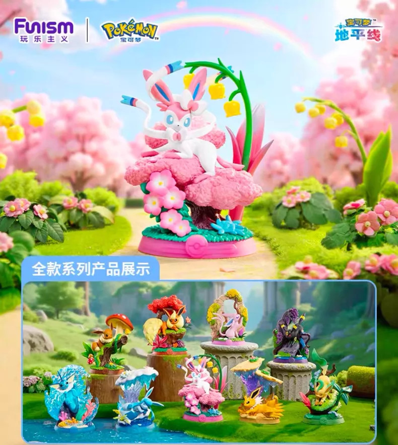 Funism Pokémon Relaxing Bar Eevee Series Blind Box Figure Toy Gift