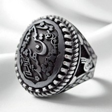 Silver Islamic Ring: Hematite "Ya Hussain Shaheed AS " Arabic Calligraphy Ring