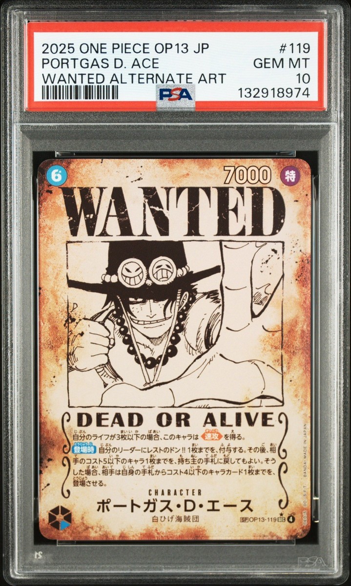 2025 One Piece OP13 En Portgas D. Ace Wanted Alternate Art #119