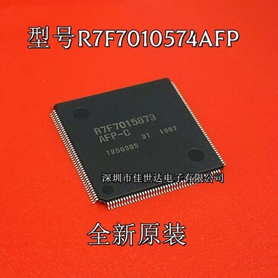 New Original R7F7010574AFP R7F7010574 LQFP Renesas Microcontroller Chip #GK-3