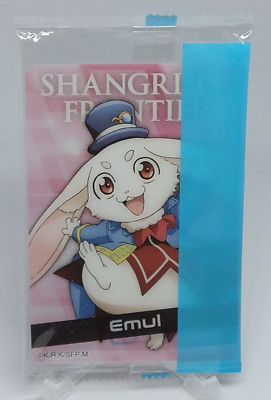 Emul Shangri-La Frontier Wafer Card Morinaga Weekly Shonen Magazine 2023 Japan
