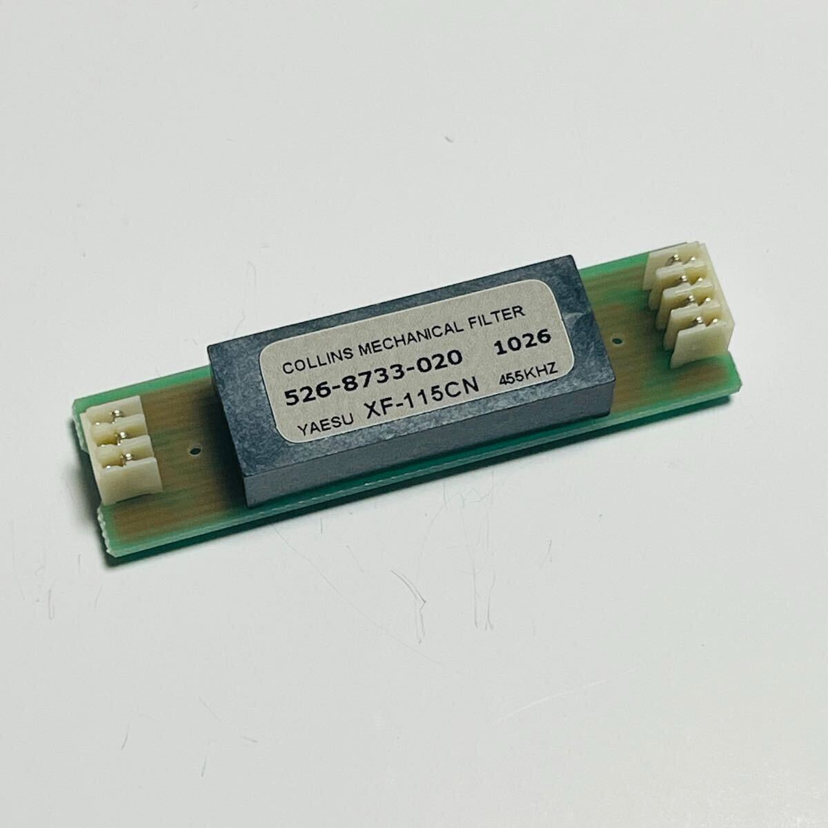YAESU YF-122CN Collins Mechanical Filter XF-115CN Japan USED YAESU YF-122CN Collins Mechanical Filter XF-115CN Japan USED