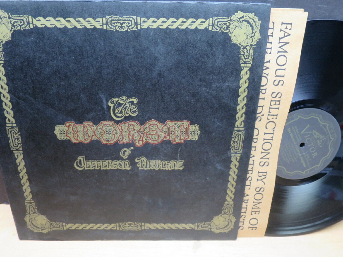 The Worst of Jefferson Airplane (strongVG++ 1970 RCA LSP-4459 US