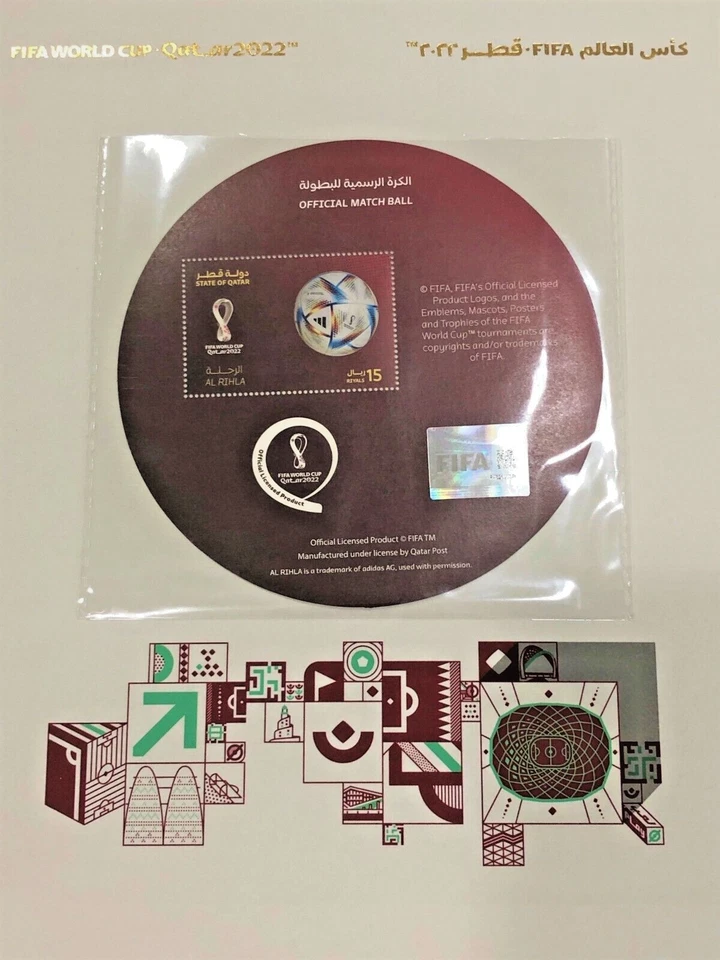 FIFA 2022 QATAR OFFICIAL CHAMPIONSHIP BALL FOLDER EDITION FDC+STS+PC (Al-Rihla) - Image 2 of 4