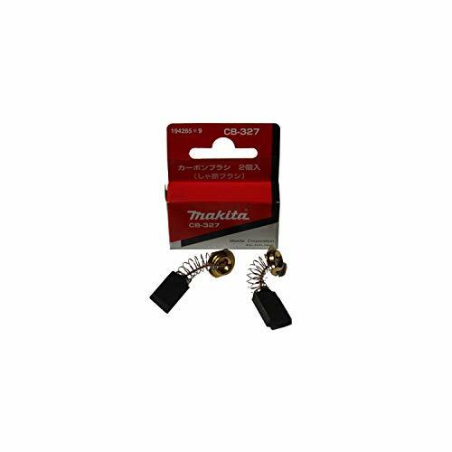 Makita 194285 – 9 Makita 194285 – 9 spazzola di carbone (M3q)