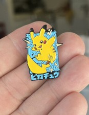 Pok mon pikachu enamel pin pokemon Japan anime manga games hat lapel bag switch