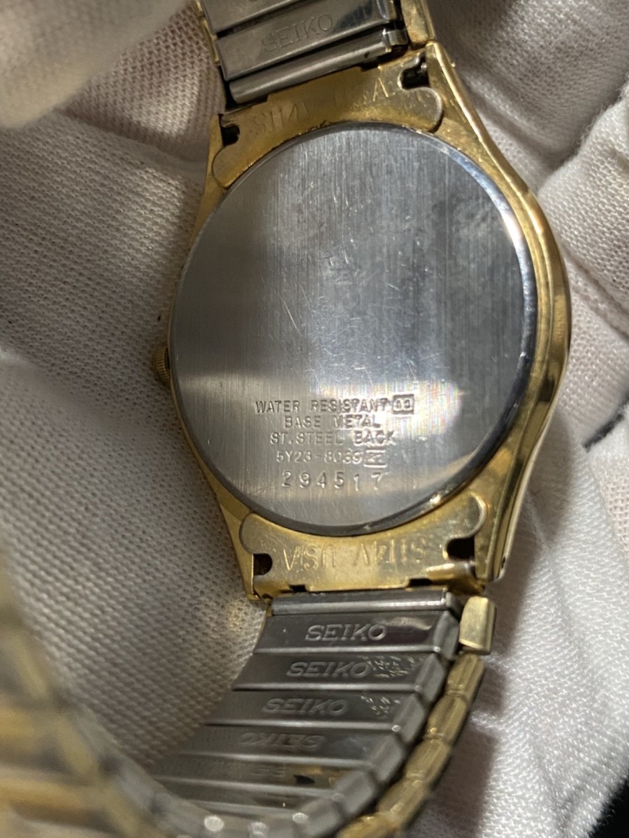 Original Vintage Seiko Quartz Gold Tone DUMMY Watch, 6533-8019