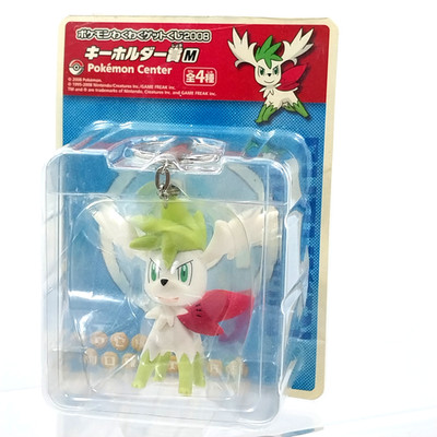 Shaymin (Sky Form) Figure Keychain Pokemon Wakuwaku Get Lottery Prize 2008 New