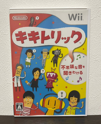 Kiki Trick Nintendo Wii Japanisch Ver Getestet
