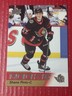 2021-22 Upper Deck NHL Star Rookies Box Set #11 Shane Pinto Ottawa Senators C RC