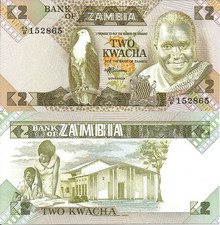 Zambia 2 kwacha ND [1986-1988] P-24c(1) UNC