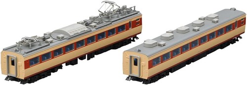 Juego de 2 coches TOMIX N Gauge JNR 485 (489) Series (equipado AU13) (T) 98592 | Zustand: New