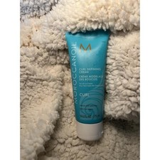Moroccanoil Authentic Moroccanoil Curl Defini...