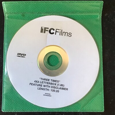 THREE TIMES Hou Hsiao-Hsien's Screener Promo DVD