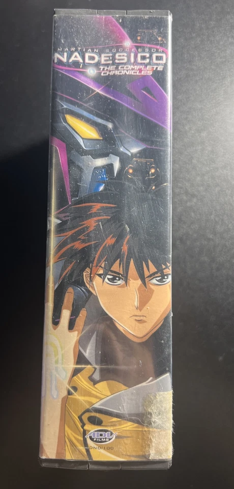 Martian Successor Nadesico: The Complete Chronicles - 6 Discs - 26 Episodes RARE - Image 2 of 3