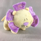 Baby Ganz Noahs Ark Waggle Head Lion Plush Head Jingles Yellow Purple Soft Toy