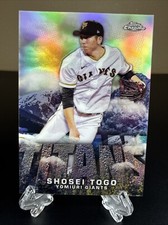 2023 Topps Chrome NPB Shosei Togo TITANS Refractor Insert