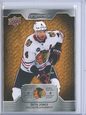 SETH JONES 2023-24 UPPER DECK ENGRAINED /349 #20
