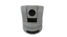 Vaddio ClearVIEW HD-20SE Color Video Camera 998-6980-000AW - Free Shipping